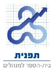 צילום מסך 5777.09.26 ב.8.44.21